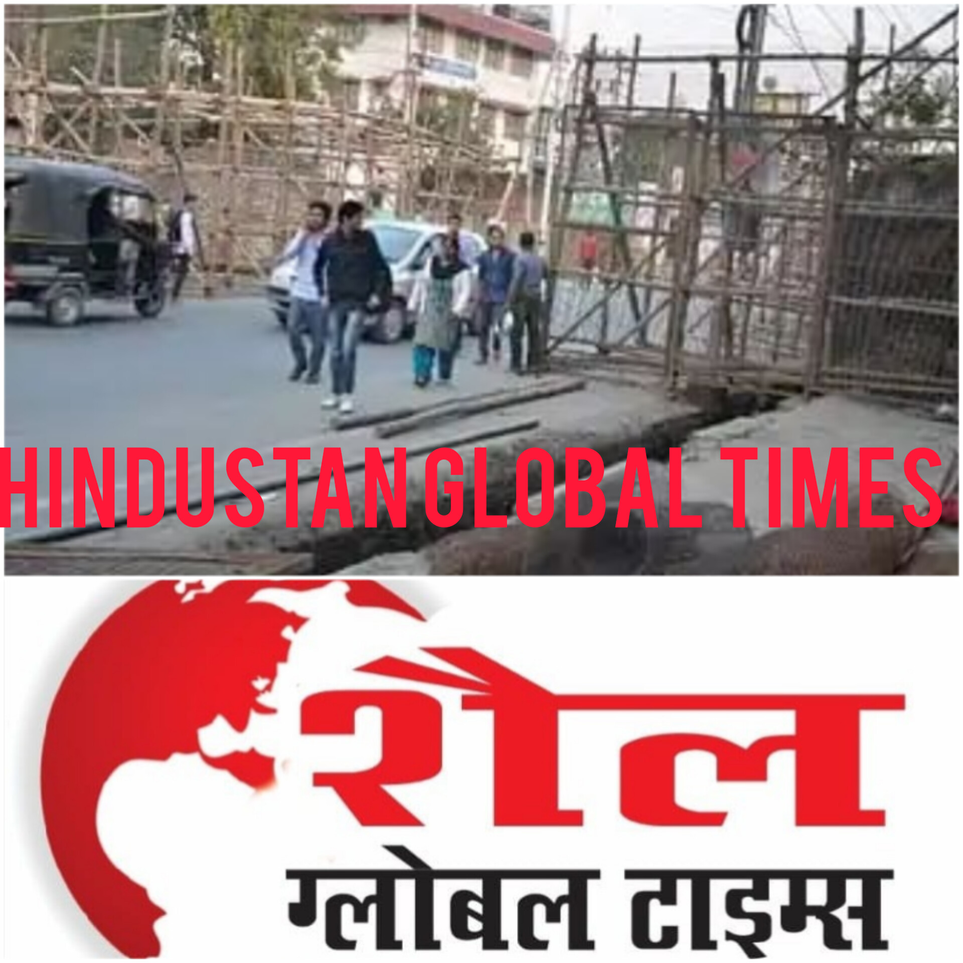 5फरवरी से विधानसभा परिसर के चारों ओर 300 मीटर की परिधि में धारा-144 लागू रहेगी। जिलाधिकारी सोनिका ने बताया, सोमवार से शुरू हो रहे विधानसभा सत्र के दौरान निर्धारित क्षेत्र में संगठनों व समुदायों के प्रदर्शन गतिविधियों पर पाबंदी रहेगी।