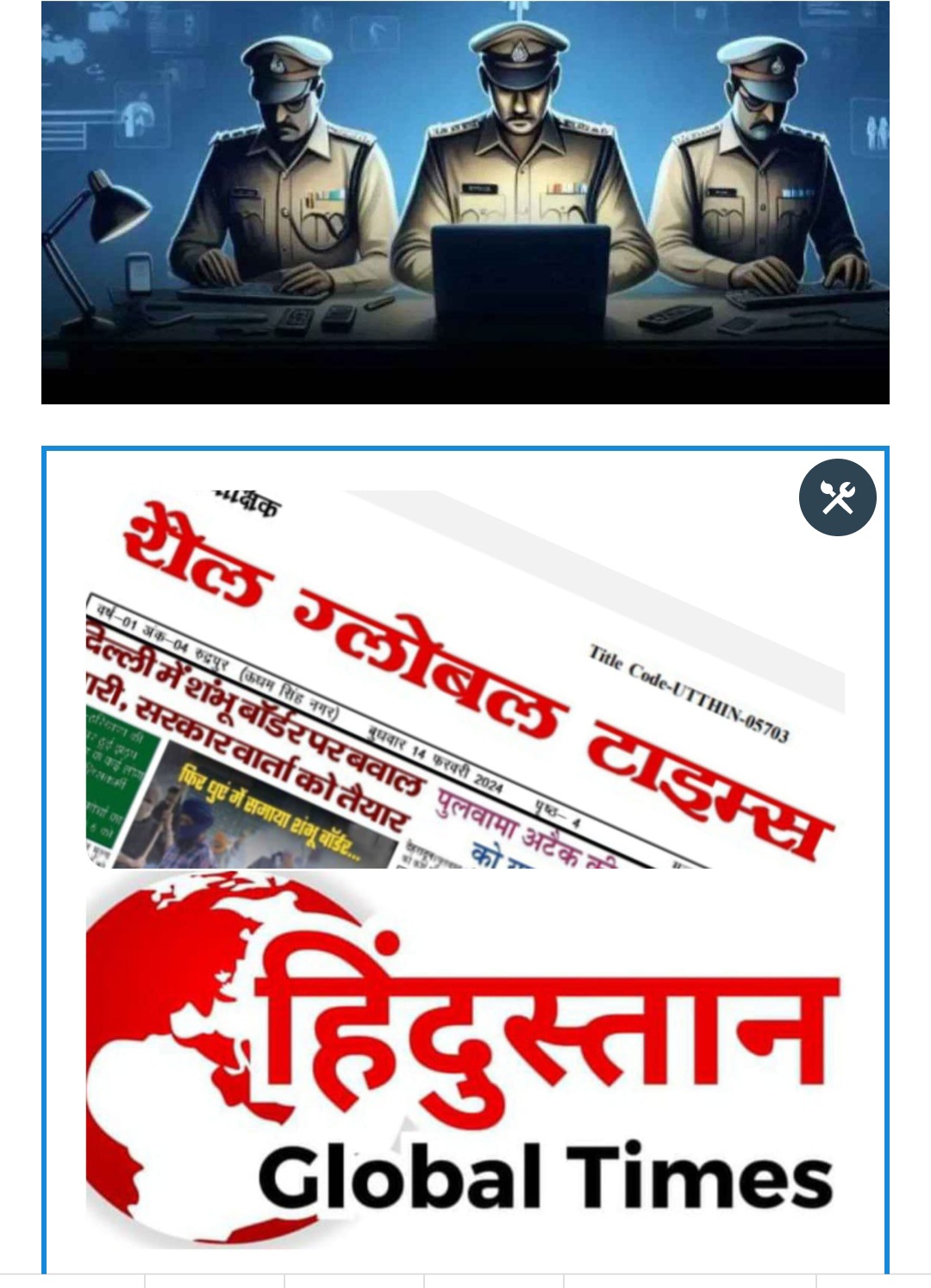 देश में बढ़े रहे साइबर हमलाें को देखते हुए प्रदेश में भी साइबर कमांड़ों की फौज तैयार की जा रही है। पहले चरण में 10 साइबर कमांड़ो को चयनित किया गया है।