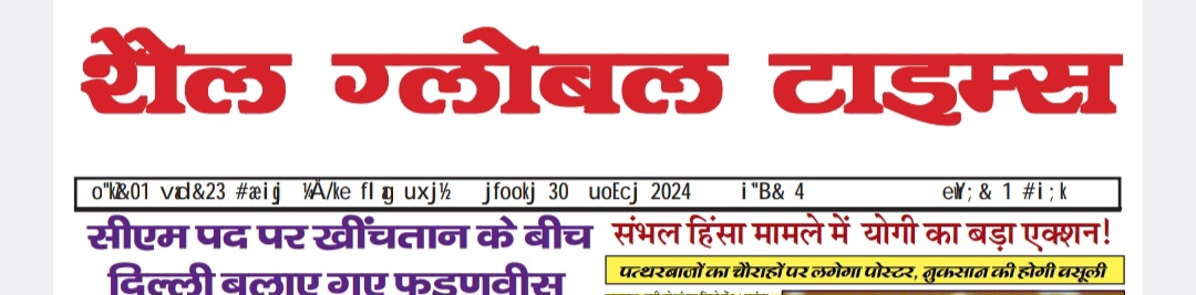 चैंपियंस वर्ल्ड की ओर से गत अक्तूबर और नवंबर में हुई राष्ट्रीय एवं अंतरराष्ट्रीय स्तर की अबेकस प्रतियोगिता के विजेता छात्रों को चंडीगढ़ स्थित पंजाब कला भवन में सम्मानित किया गया।