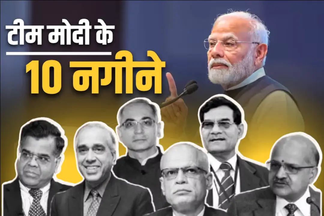 प्रधानमंत्री नरेंद्र मोदी भारत ही नहीं बल्कि विश्व राजनीति के सबसे लोकप्रिय नेताओं में शुमार हो चुके है। दुनिया के सबसे ताकतवर देश के नेता भी उनके लिए पालक-पांवड़े बिछाए रहते है।