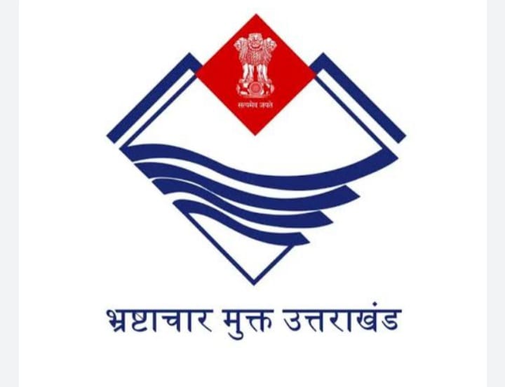 मेट्रोपोलिस में डीएम के आदेशों की उड़ाई जा रही धज्जियाँ, अब तक नहीं हुई आमसभा, कॉलोनीवासी भड़के