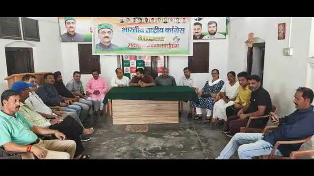 हल्द्वानी में होने वाली कांग्रेस की जय हिंद रैली में पछुवादून से भी बड़ी संख्या में कांग्रेस कार्यकर्ता शामिल होंगे। रैली की तैयारियों को लेकर ब्लॉक कांग्रेस कमेटी ने विकासनगर में गुरुवार को बैठक की, जिसमें तय किया गया कि पूर्व मंत्री नव प्रभात के नेतृत्व में सैकड़ो की संख्या में कार्यकर्ता हल्द्वानी में होने वाली रैली में भाग लेंगे।