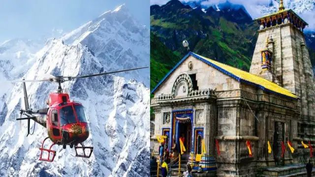 उत्तराखंड चारधाम यात्रा पर  आने वाले तीर्थ यात्रियों के बीच भारी उत्साह है। इसी के बीच केदारनाथ धाम से हैरान करने वाला सामने आया है। केदारनाथ धाम में चार्टर हेलीकॉप्टर से पहुंचे तीर्थ यात्री को दर्शनों के लिए मंदिर ले जाते एक हेली स्टाफ कर्मी और पुलिस कर्मी के साथ हाथापाई हो गई।