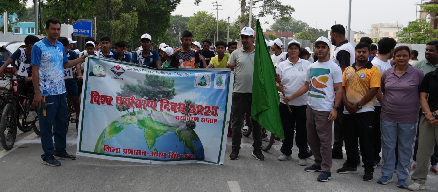 विश्व पर्यावरण सप्ताह पर स्पोर्ट्स स्टेडियम रुद्रपुर में ओपन बालक-बालिका साइकिल रेस प्रतियोगिता का सफल आयोजन