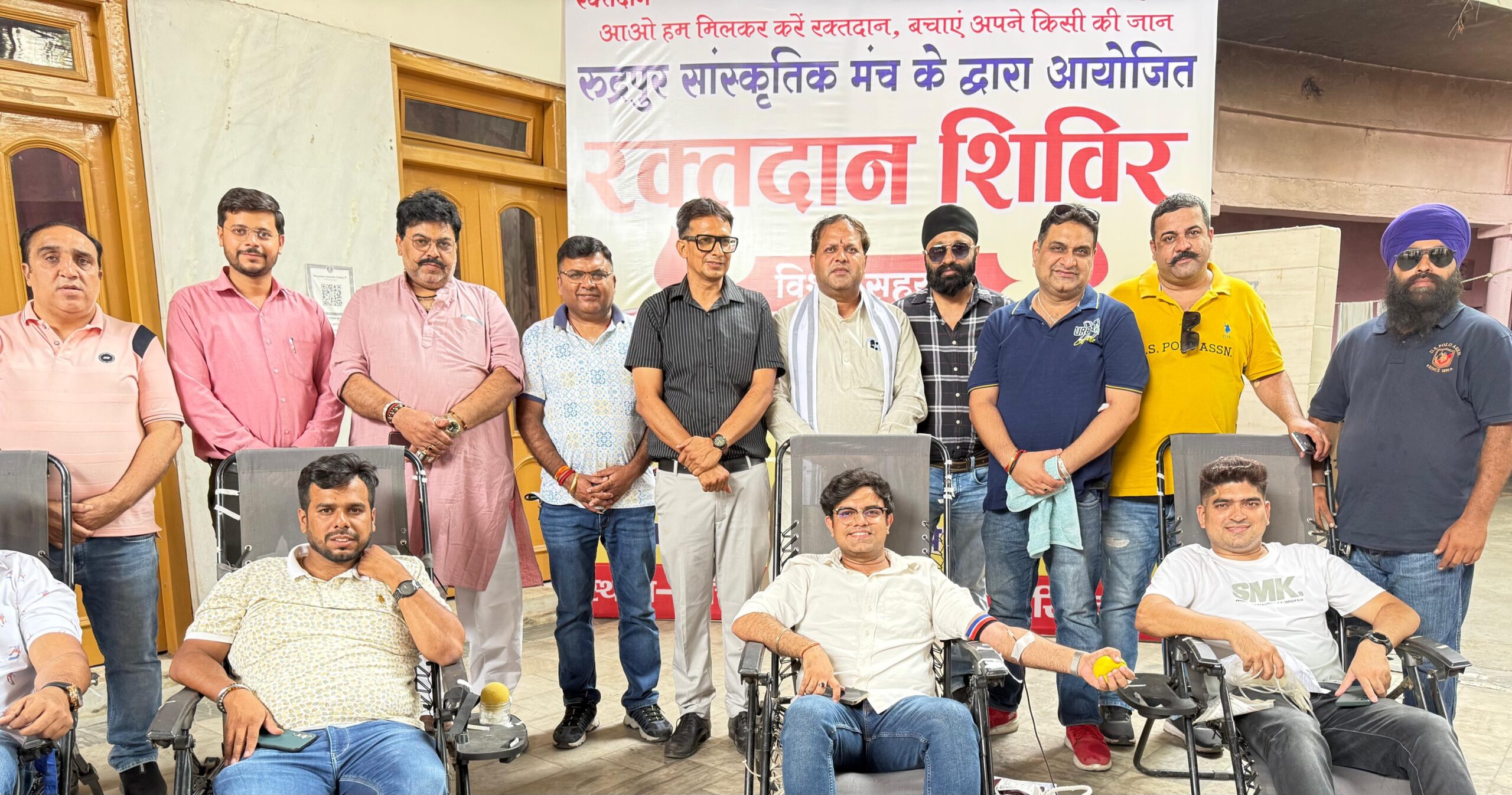 रक्तवीरों ने बढ़ाया मानवता का मान – रुद्रपुर सांस्कृतिक मंच के रक्तदान शिविर की अद्भुत पहल!संस्था की टीम ने रचा सेवा का इतिहास✍️ Avtar Singh Bisht, Rudrapur