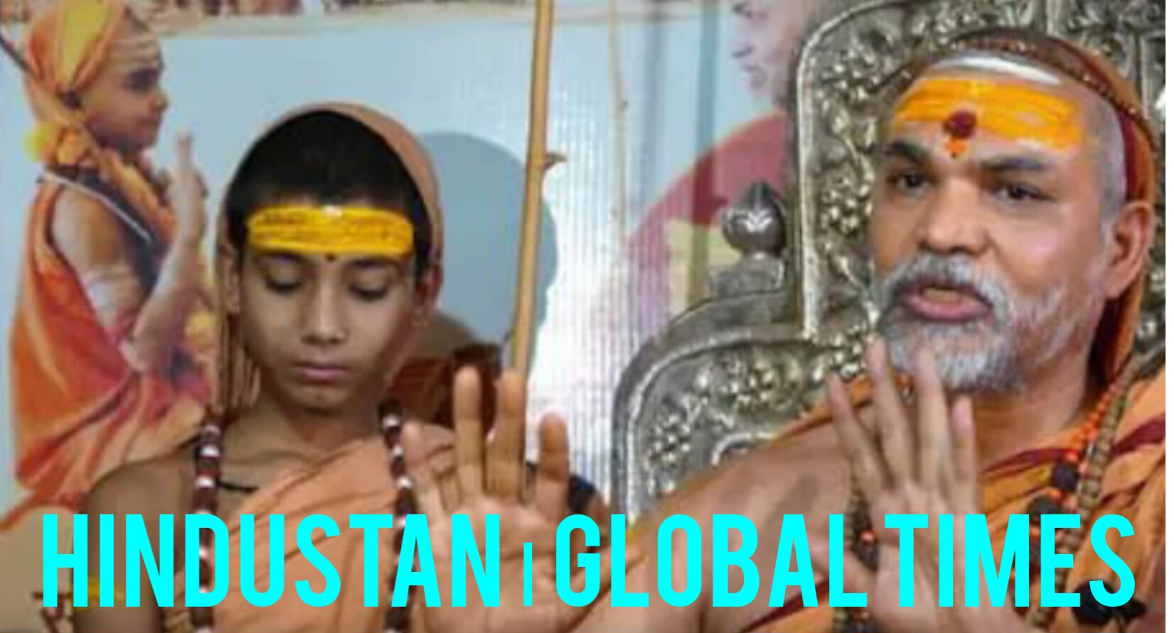 संपादकीय विश्लेषण राम मंदिर में दोहरी प्राण प्रतिष्ठा पर उठे सवाल: धर्मशास्त्र, परंपरा और सत्ता की सीमा रेखाएं”  ✍️ अवतार सिंह बिष्ट, संपादक, शैल ग्लोबल टाइम्स/हिंदुस्तान ग्लोबल टाइम्स