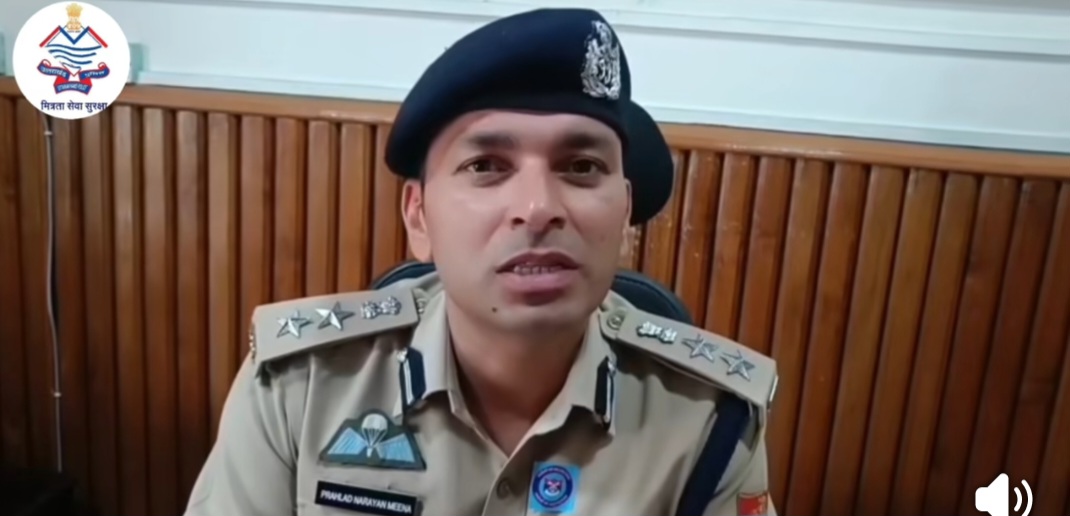 कैंचीधाम स्थापना दिवस: भारी भीड़ के मद्देनज़र नैनीताल पुलिस का सख्त ट्रैफिक प्लान जारी, दो दिन रहेगी शटल सेवा और डायवर्जन लागू 🚦🛑📍रुद्रपुर/हल्द्वानी/नैनीताल | 13 जून 2025रिपोर्ट: अवतार सिंह बिष्ट