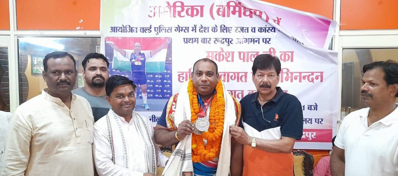 वर्ल्ड पुलिस खेलों में चमका मुकेश पाल का सितारा: कुमाऊं का गौरव और कोच नागेंद्र शर्मा का अहम योगदान