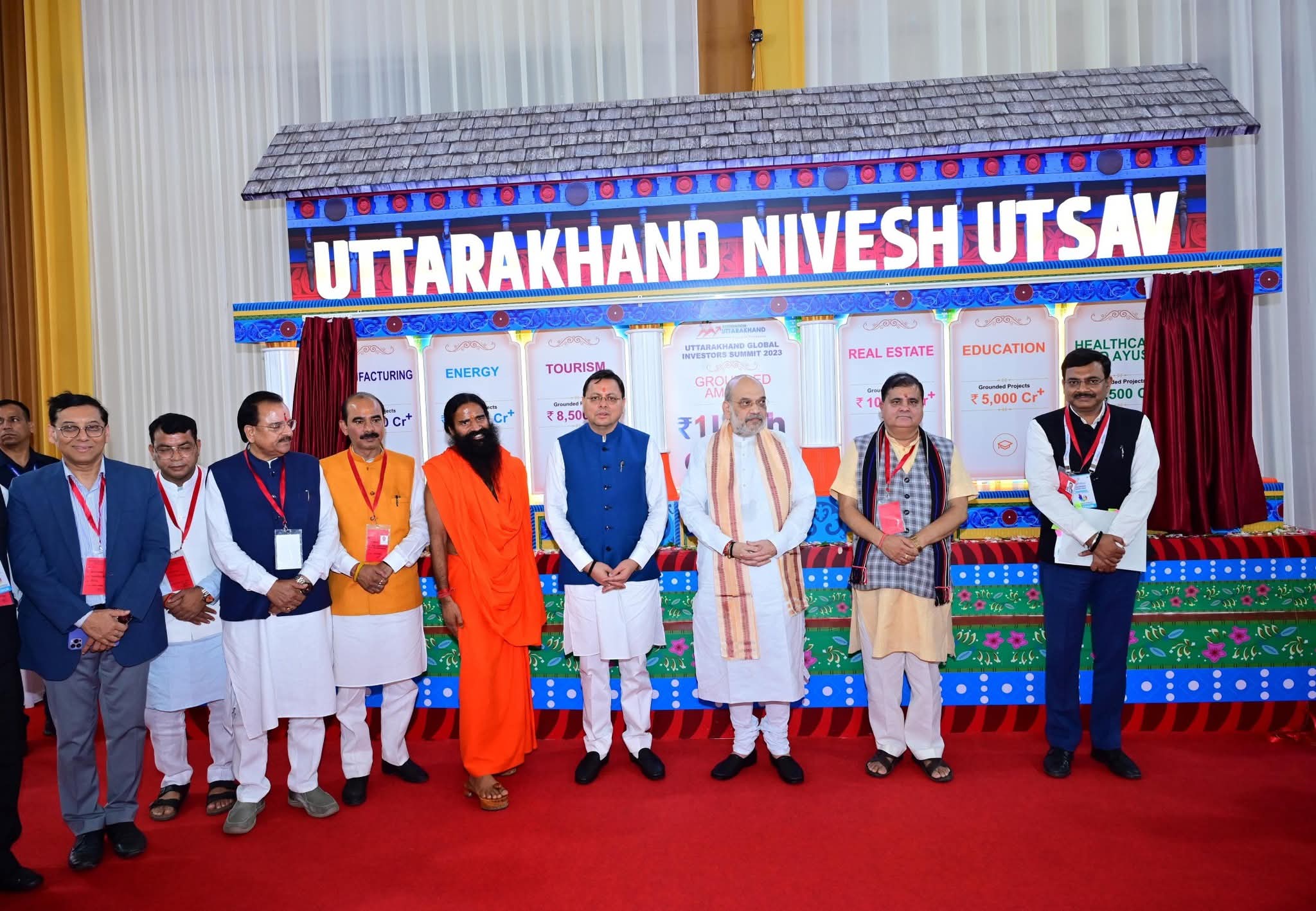संपादकीय लेख  रूद्रपुर से विकास का शंखनाद: उत्तराखण्ड को समर्पित 1342.84 करोड़ की योजनाओं का लोकार्पण-शिलान्यास