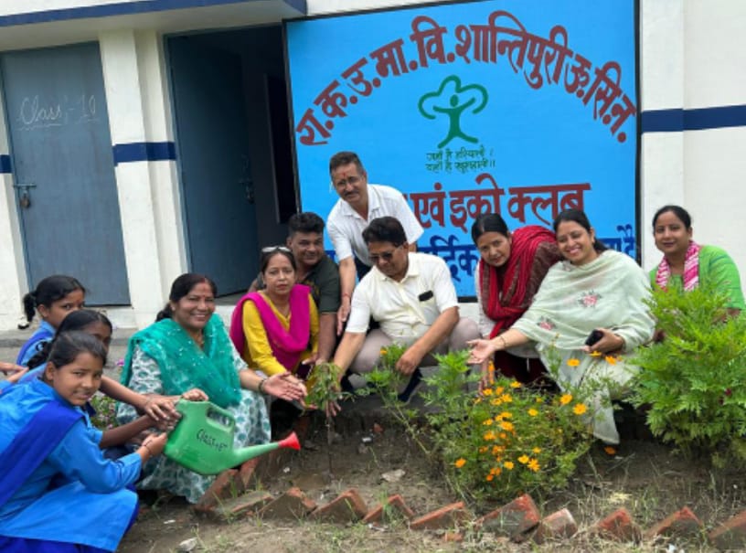 राजकीय कन्या हाईस्कूल शान्तिपुरी में हरेला पर्व धूमधाम से मनाया गया, डॉ. गणेश उपाध्याय ने दिया पर्यावरण संरक्षण का संदेश