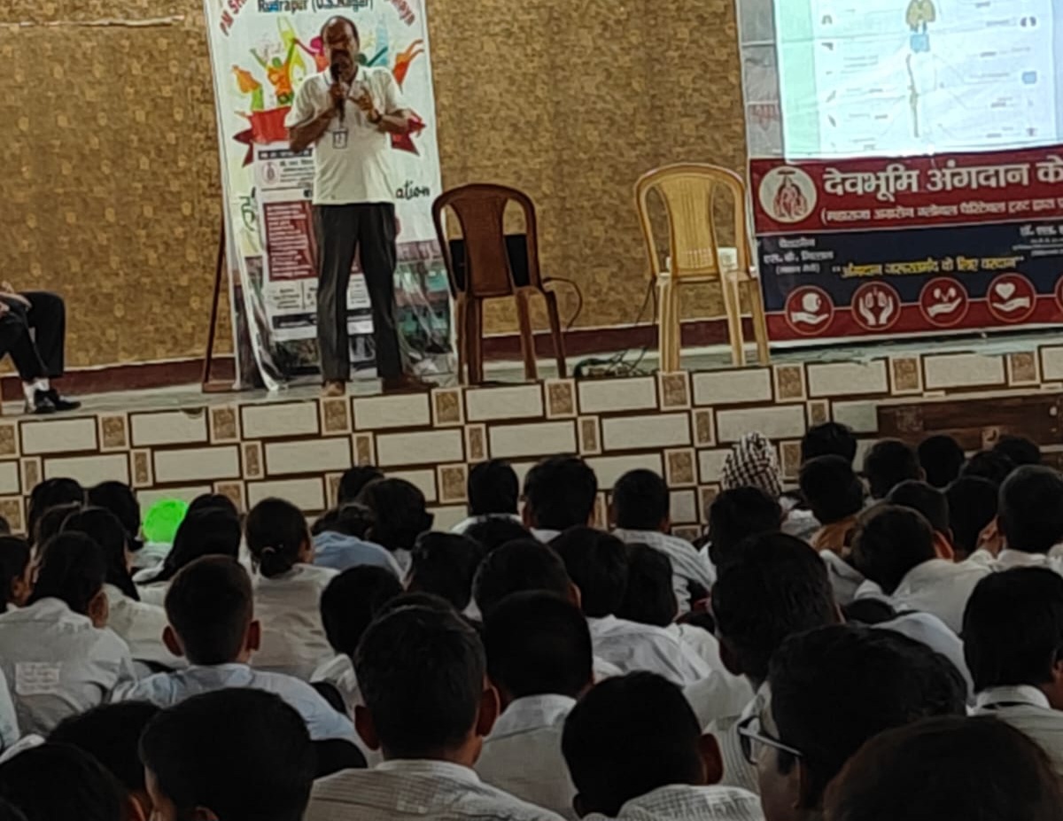 नवोदय विद्यालय रुद्रपुर में अंगदान जागरूकता गोष्ठी का आयोजन  छात्रों ने लिया नेत्रदान का संकल्प