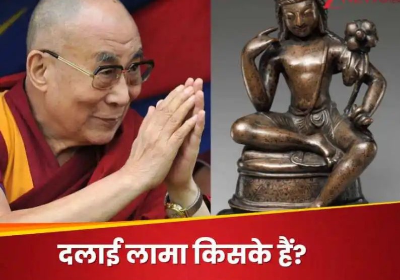 हाल ही में बौद्ध धर्म के सर्वोच्‍च गुरु दलाई लामा ने अपना 90वां जन्‍मदिन मनाया है. उनके जन्‍मदिन पर दलाई लामा के उत्तराधिकार विवाद को लेकर चर्चा खासी गरम रही.