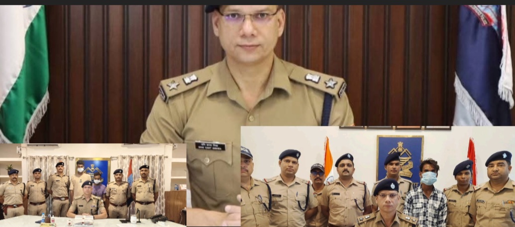 खाकी का परचम: एसएसपी मणिकांत मिश्रा और ऊधम सिंह नगर पुलिस का न्यायपथ।