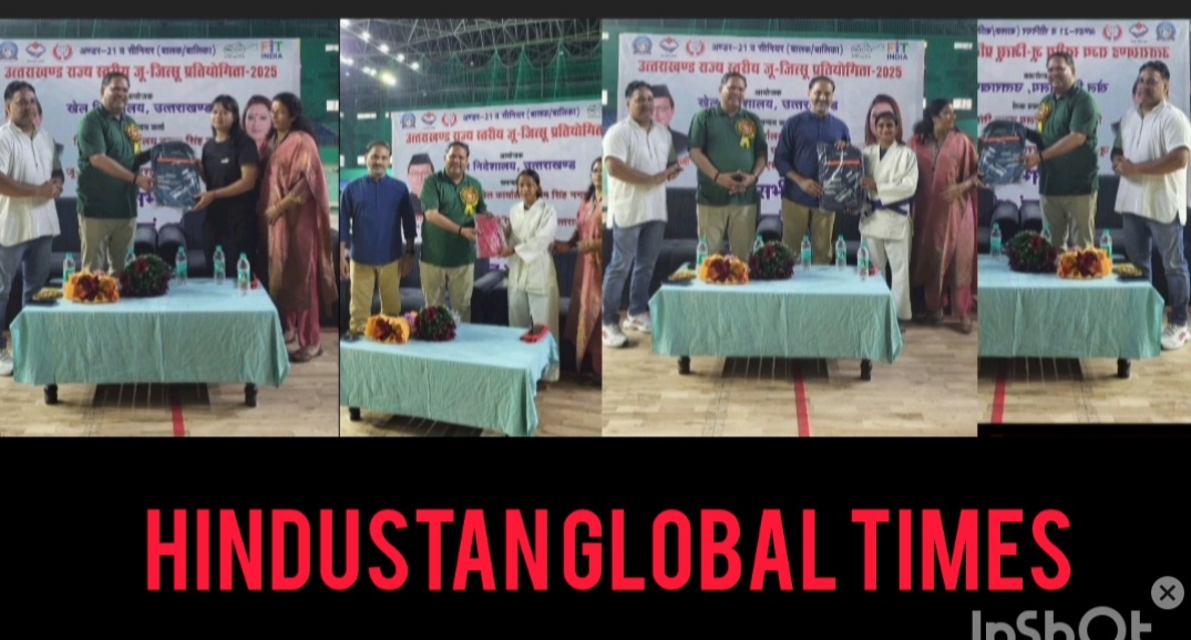 राज्य स्तरीय जु-जित्सू प्रतियोगिता का सफल समापन, ऊधम सिंह नगर ने बालिका वर्ग में मारी बाज़ी