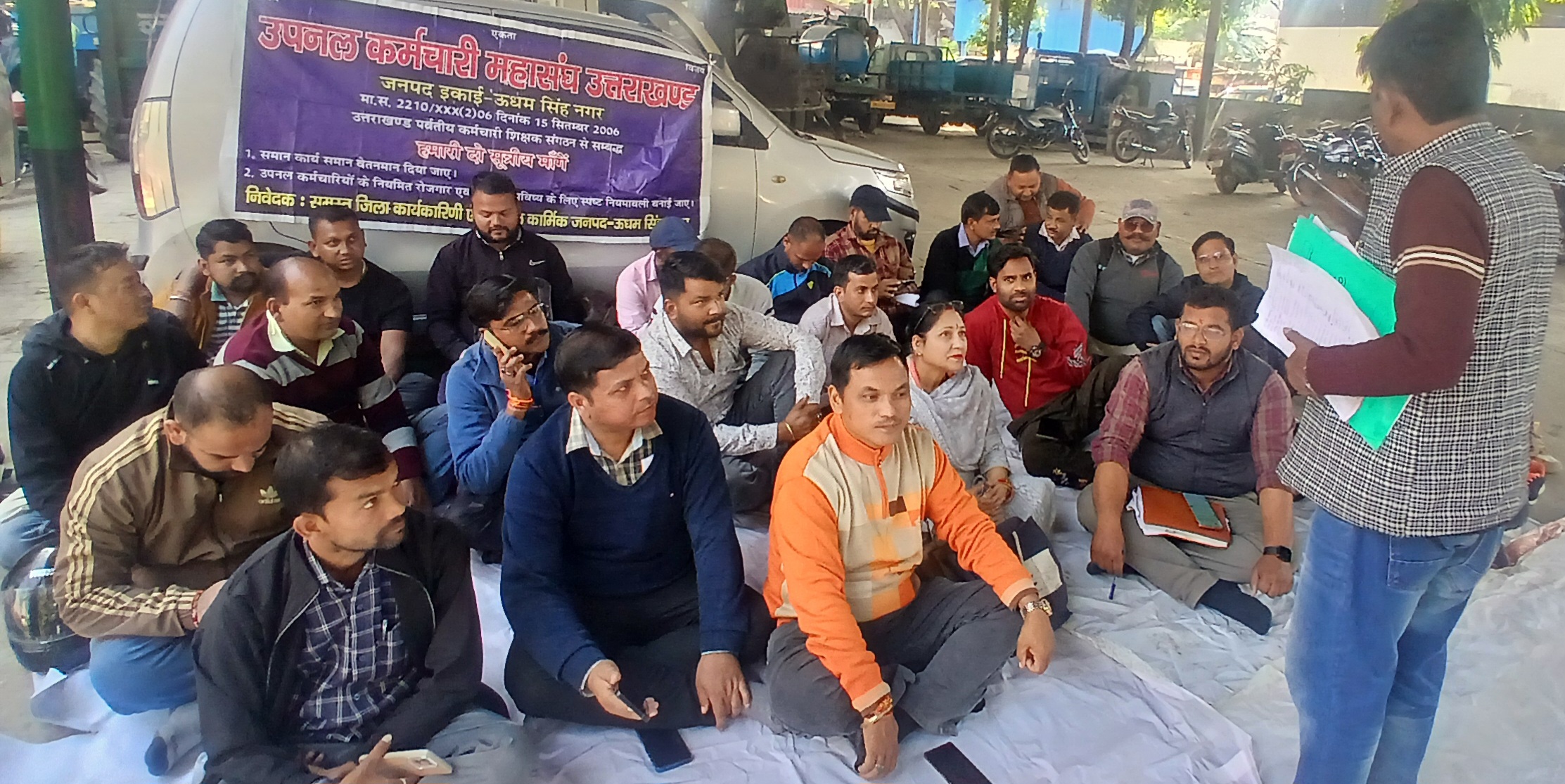 संपादकीय“वायदों की राजनीति, संघर्ष की जमीनी हकीकत — उपनल कर्मचारियों के धैर्य की अंतिम परीक्षा”