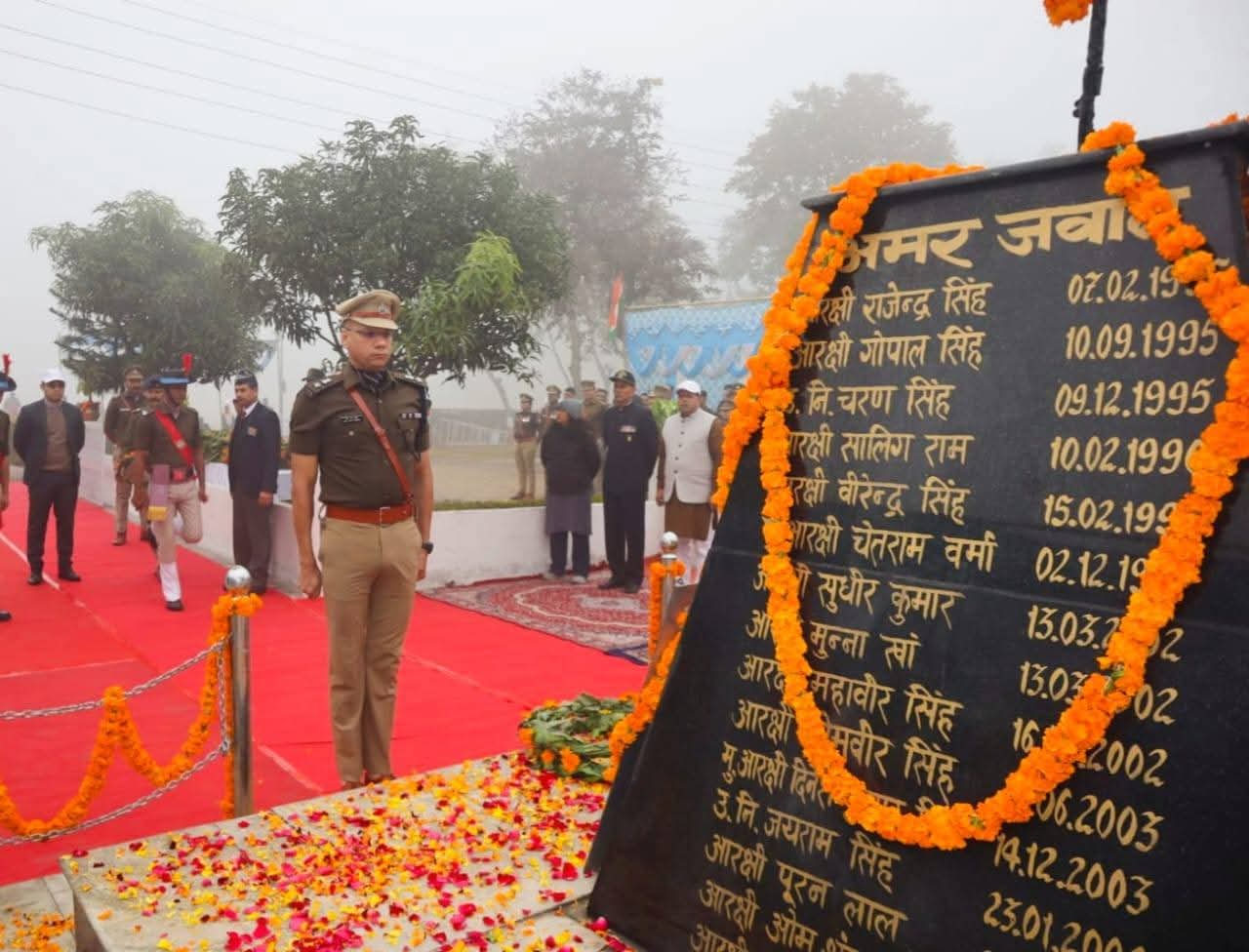 शौर्य और बलिदान को नमन: ऊधमसिंहनगर पुलिस ने गरिमापूर्ण ढंग से मनाया विजय दिवस