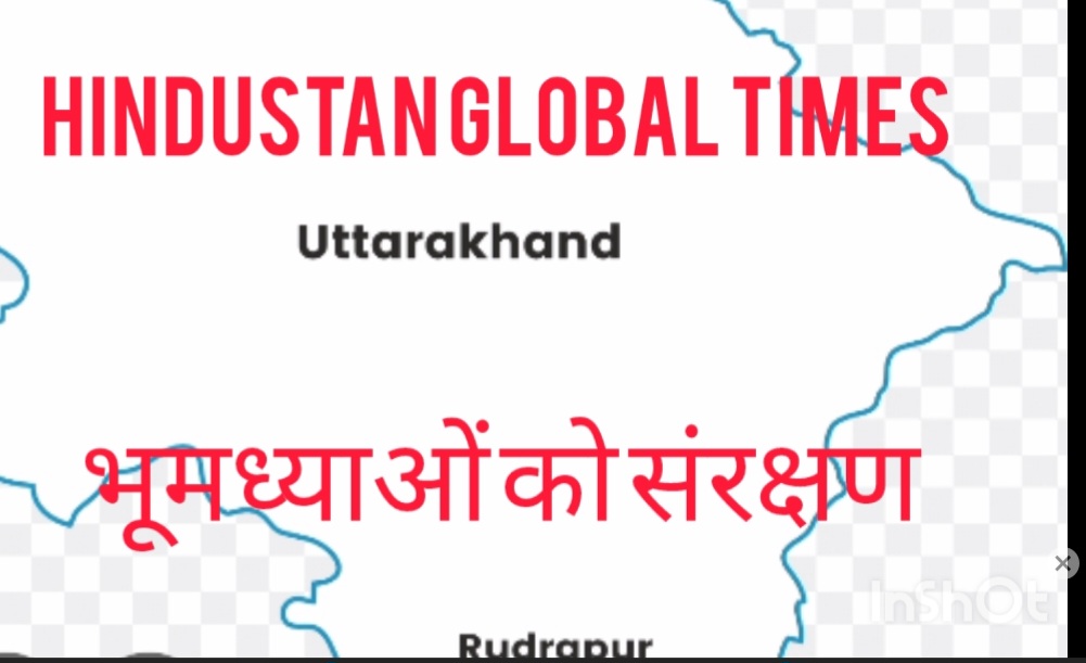 रंगदारी और भू-माफिया का काला खेल उजागर, कांग्रेस पर संरक्षण देने के गंभीर आरोप