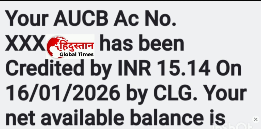 15 की सब्सिडी को ₹15 लाख मानने की अपील, आम नागरिक ने खोला विकास का गणित