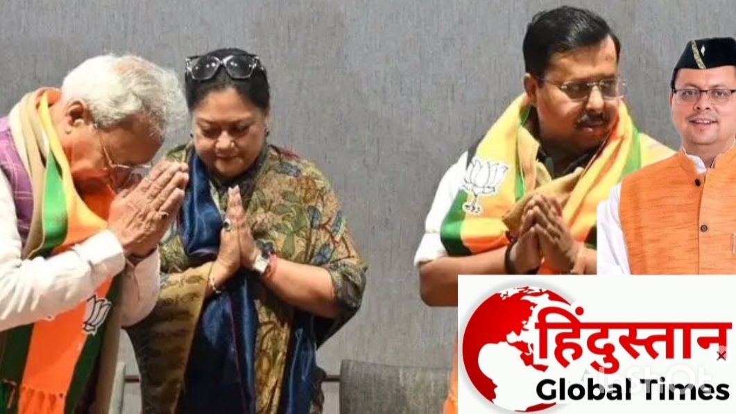 नितिन नवीन की भाजपा, पुष्कर सिंह धामी का उत्तराखंड: युवा नेतृत्व की ओर बढ़ता नया राजनीतिक अध्याय”