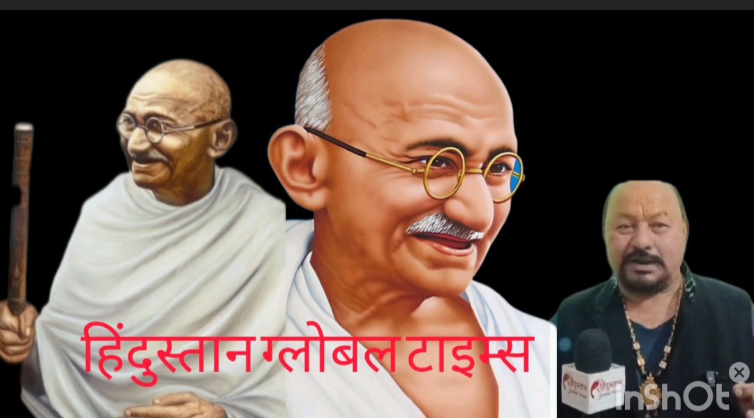 महात्मा गांधी की पुण्यतिथि पर देशभर में श्रद्धांजलि, नेताओं ने किया सत्य–अहिंसा के मार्ग पर चलने का आह्वान
