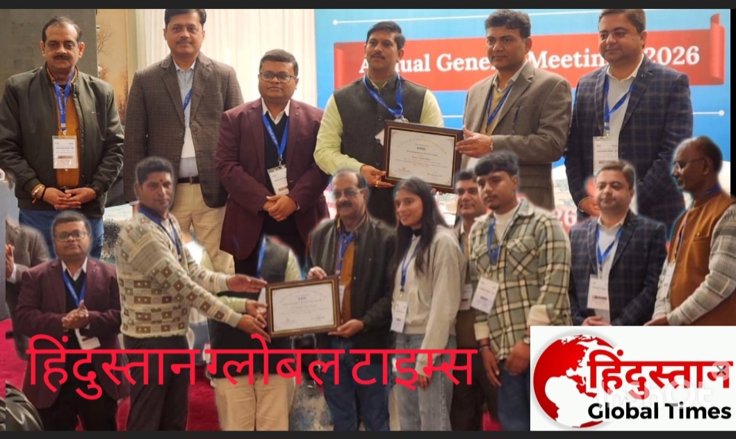 आई.ई.ई.ई. उत्तर प्रदेश अनुभाग की ए.जी.एम. में कृष्ण चन्द्र मिश्रा को उत्कृष्ट अनुभाग स्वयंसेवक पुरस्कार