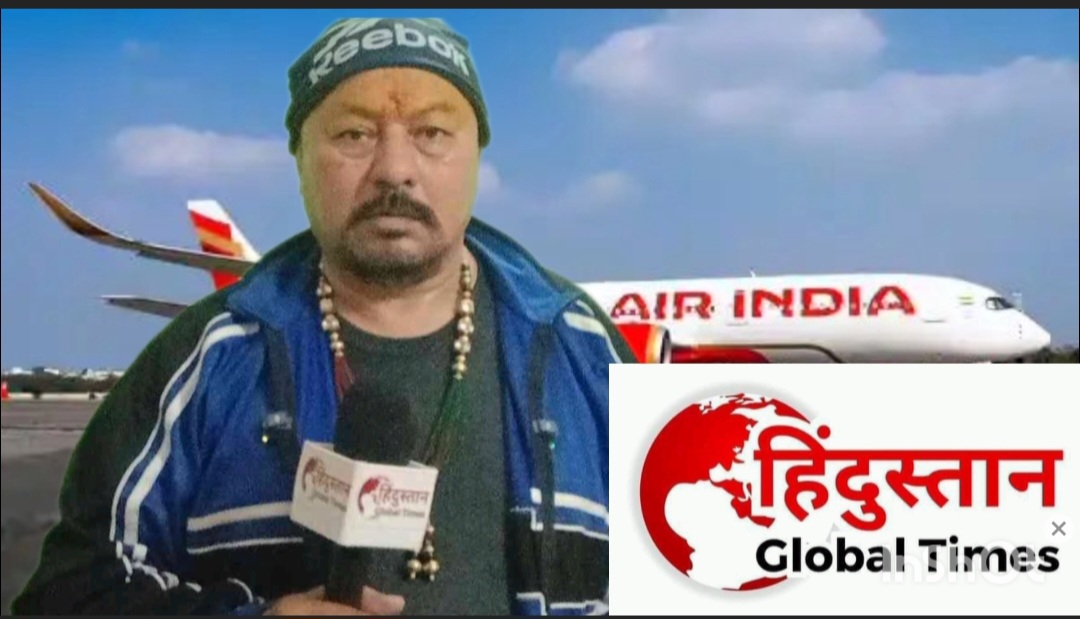 ईरान पर US-इज़राइली हमलों के बीच, कई देशों ने अपने एयरस्पेस बंद कर दिए हैं, जिससे दुनिया भर में फ़्लाइट्स में रुकावट आई है। एयर इंडिया ने कहा है कि वह वेस्ट एशिया में मौजूद एयरस्पेस में दूसरे रूट का इस्तेमाल करके नॉर्थ अमेरिका और यूरोप के लिए अपनी फ़्लाइट्स चलाएगी।