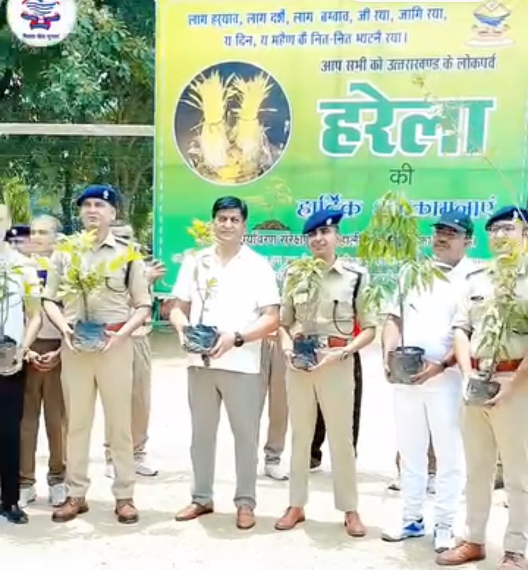 हरेला पर्व पर दून पुलिस का हरित संकल्प, SSP प्रमेन्द्र सिंह डोबाल ने किया वृक्षारोपण