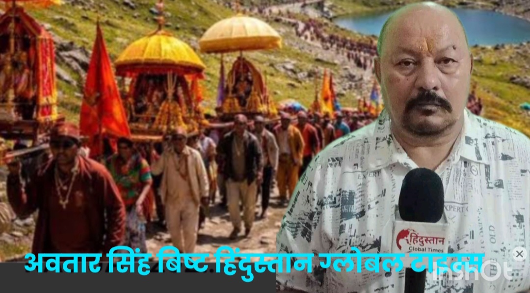 नंदा राजजात से जुड़ी लोककथाओं और पहेलियों में छिपा हिमालय का इतिहास, आस्था और संस्कृति