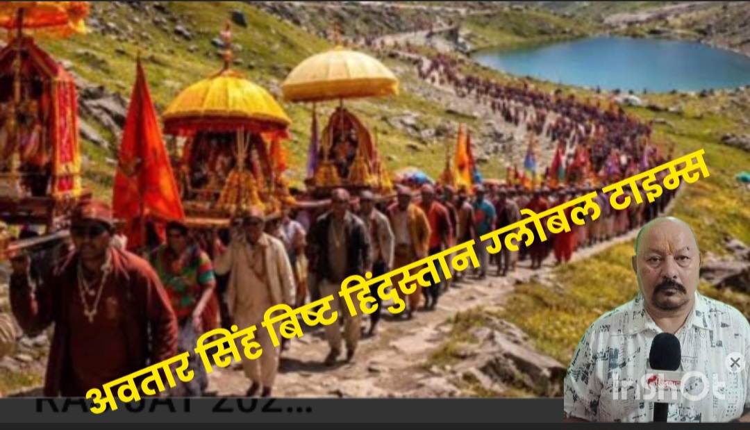 आध्यात्मिक इतिहास | पार्ट-2नंदा राजजात की पहेलियों में छिपा आध्यात्मिक इतिहास, धर्मभाई लाटू से लेकर ईड़ा-बधाणी तक की अनोखी परंपरा