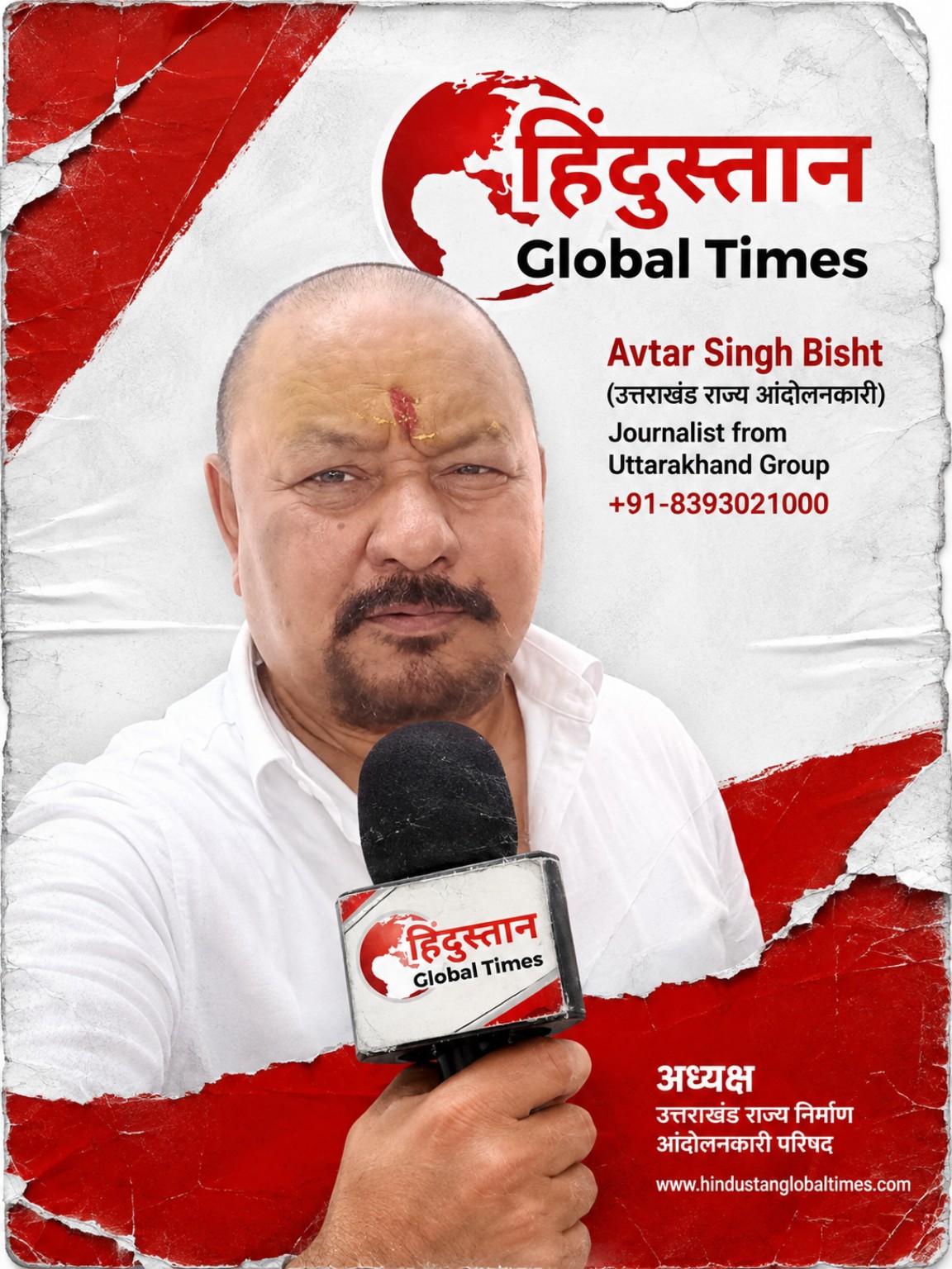 कत्युरी राजवंश का रहस्यमय इतिहास: अयोध्या से जोशीमठ तक सत्ता की यात्रा, ब्रह्मपुर से कार्तिकेयपुर और फिर 12 रजबारियों तक कैसे पहुंचा राज