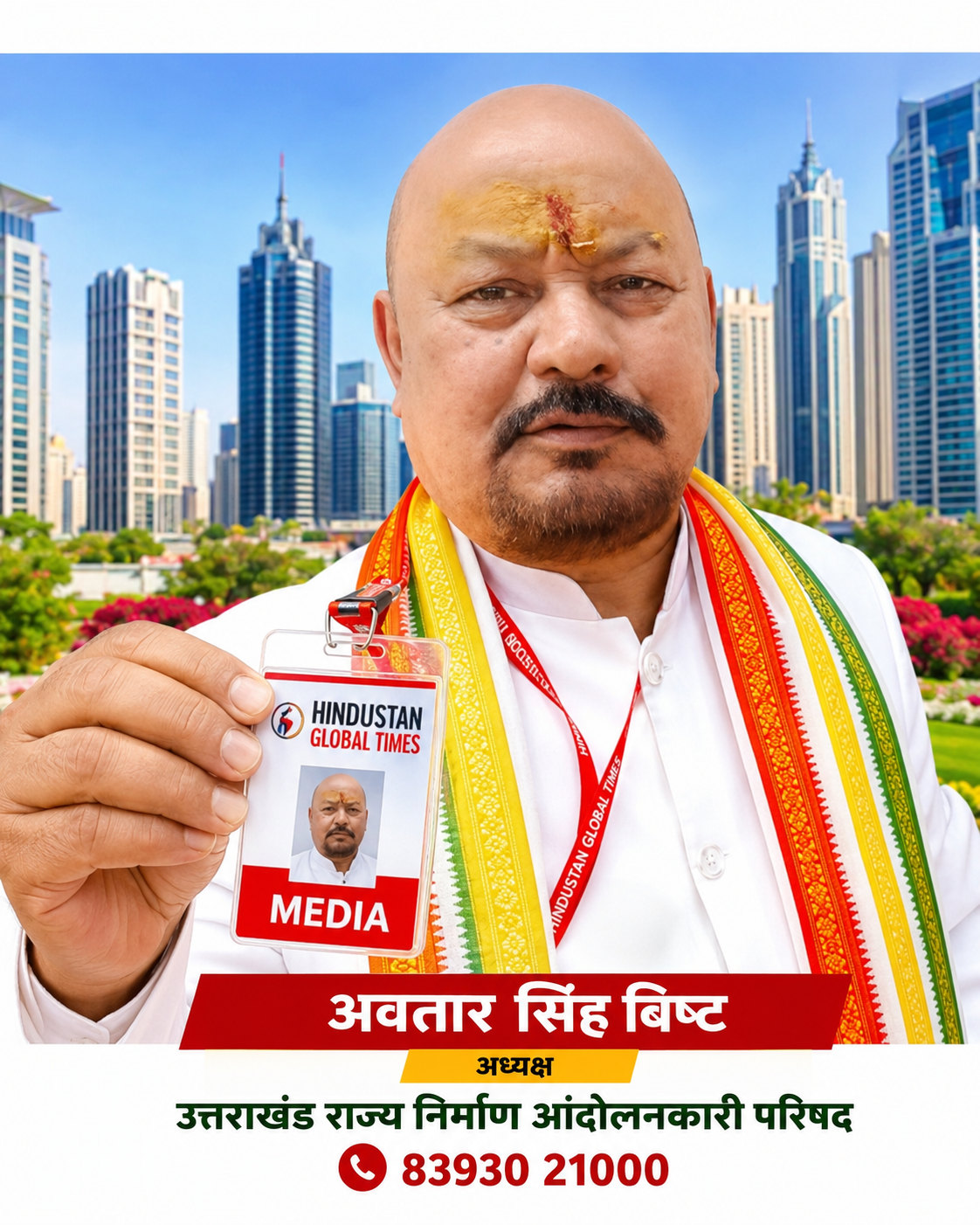 त्रिस्तरीय पंचायतों में रिक्त चल रहे 3922 पदों के उपचुनाव का कार्यक्रम जारी कर दिया गया है। राज्य निर्वाचन आयोग की ओर से जारी अधिसूचना के अनुसार उपचुनाव की प्रक्रिया 30 सितंबर को नामांंकन पत्र दाखिल करने के साथ होगी।